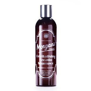 Шампунь для мужчин Morgan`s Revitalising Keratin Shampoo Brazilian Orange 250 мл 2258 Morgans фото