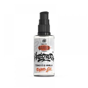 Олія для бороди Marmara Barber Beard Oil Addicted Tobacco & Vanilla 50 мл 0904 Marmara фото