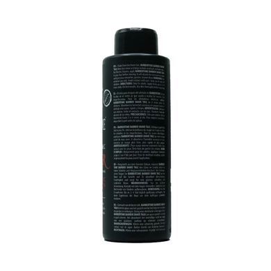 Тальк после бритья для барберов Barbertime Barber Shave Talc Powder 180 гр 0154 Barbertime фото