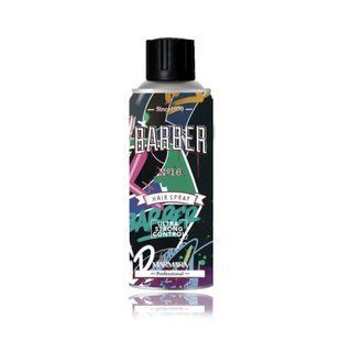 Спрей для укладання волосся Marmara Hair Spray No16 2954 Marmara фото