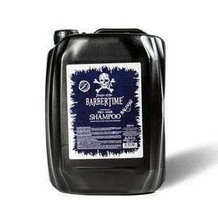 Шампунь для волосся Barbertime Professional Saloon Hair Shampoo 5000 мл 1749 Barbertime фото