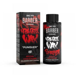 Пудра для укладання волосся Marmara Barber Powder Wax Punisher 20 г 1543 Marmara фото
