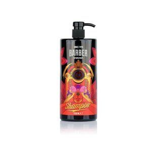 Шампунь для волосся Marmara Barber Shampoo Argan 1150 мл 0048 Marmara фото