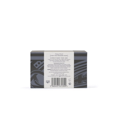 Мило для тіла тверде Hawkins&Brimble Luxury Soap Bar 100 гр 2309 HB фото