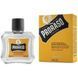 Бальзам для бороди Proraso Beard Balm Wood & Spice 100 мл 7813 PRORASO фото 2